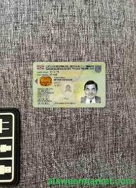 Lithuania ID photolook FRONT